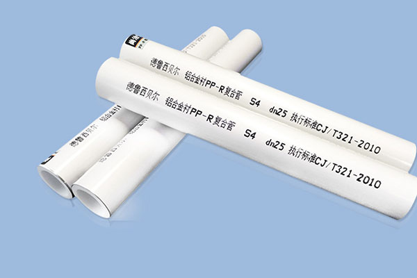 鋁合金襯塑管的正確認(rèn)識